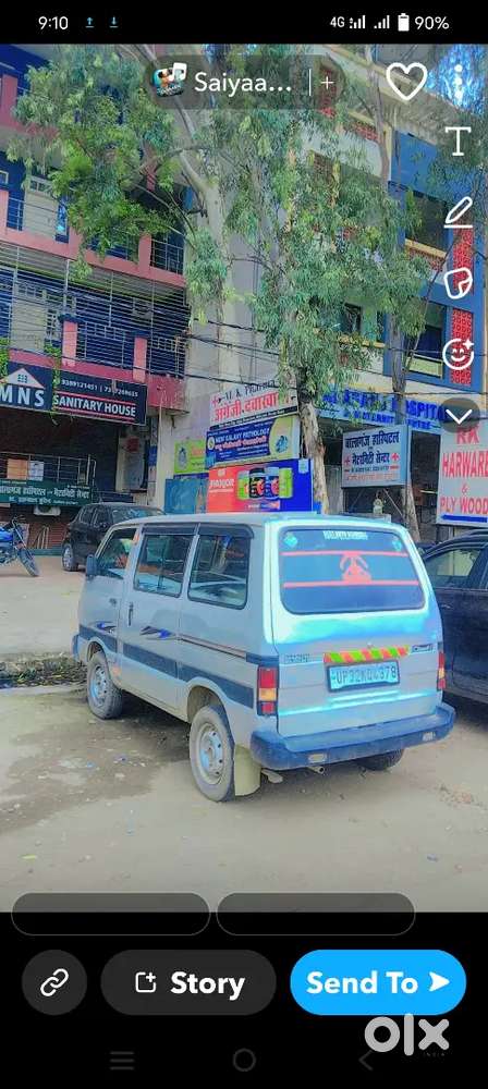 Maruti Suzuki Omni 2019