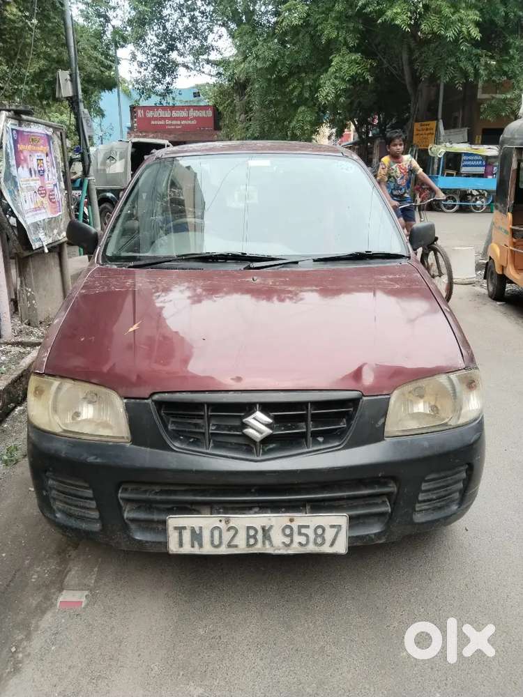 Excellent Condition