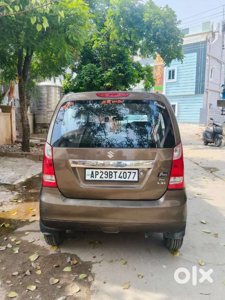 Maruti Suzuki Wagon R 2012 Lpg 50375 Km Driven