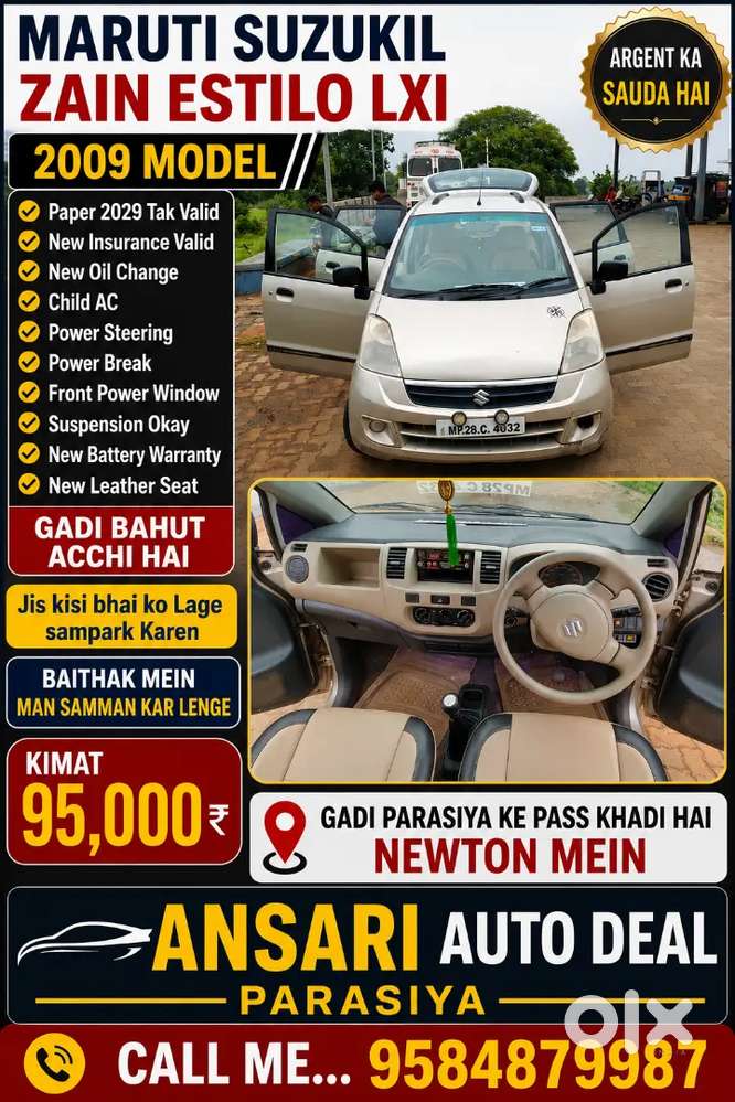 Maruti Suzuki Zen Estilo 2009 Petrol Car