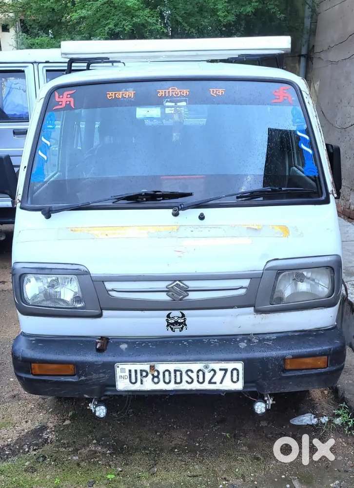 Maruti Suzuki Omni 2016 Cng & Hybrids 50000 Km Driven