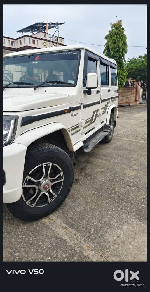 Mahindra Bolero Power 2021