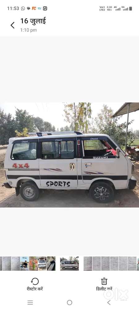 Maruti Suzuki Omni 2018 Lpg
