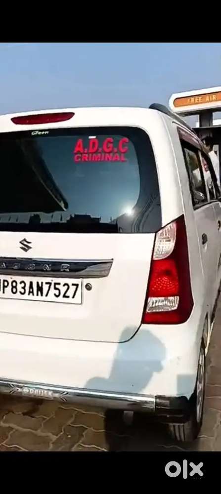 Maruti Suzuki Wagon R 2017 Lxi Cng