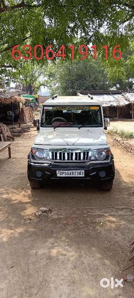 Mahindra Be 6 Diesel 2016