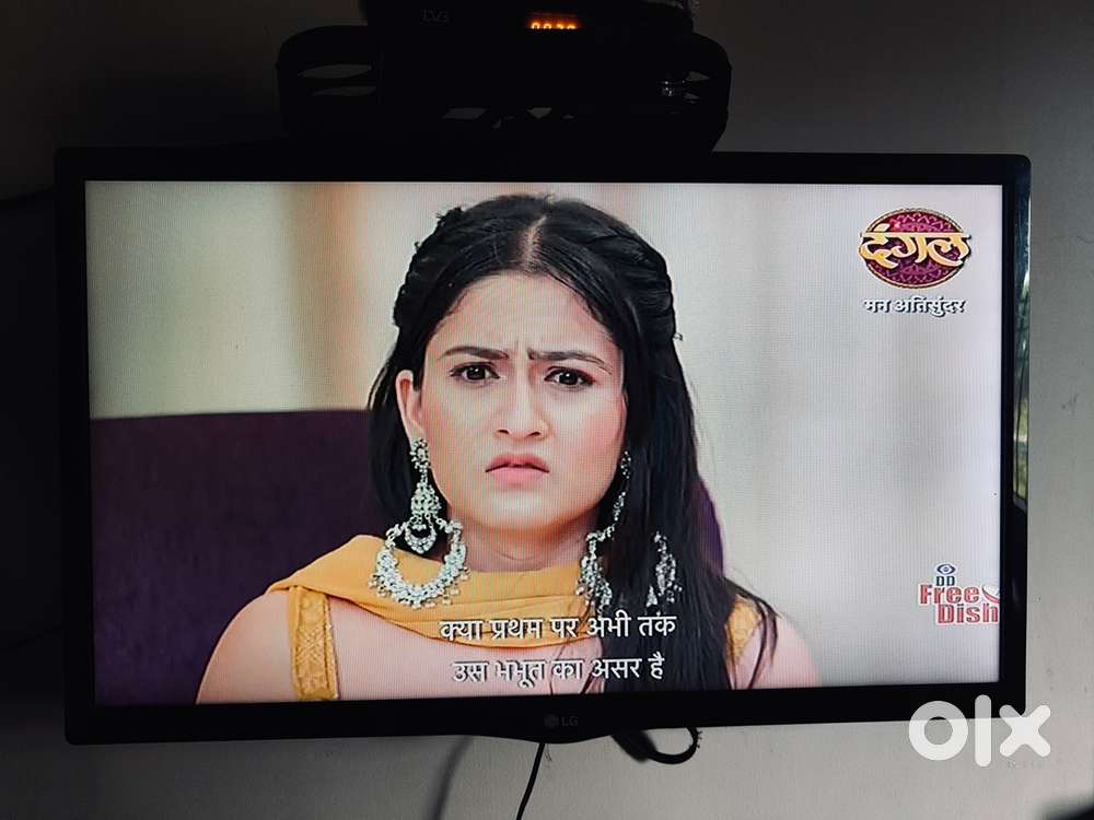 Lg led tv 24 inch Top notch condition no scract no defect