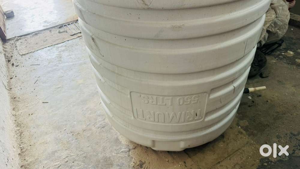 Water Tank