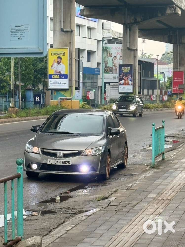 Honda Civic 2006 Petrol