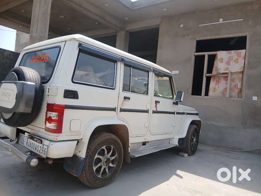 Bolero Slx