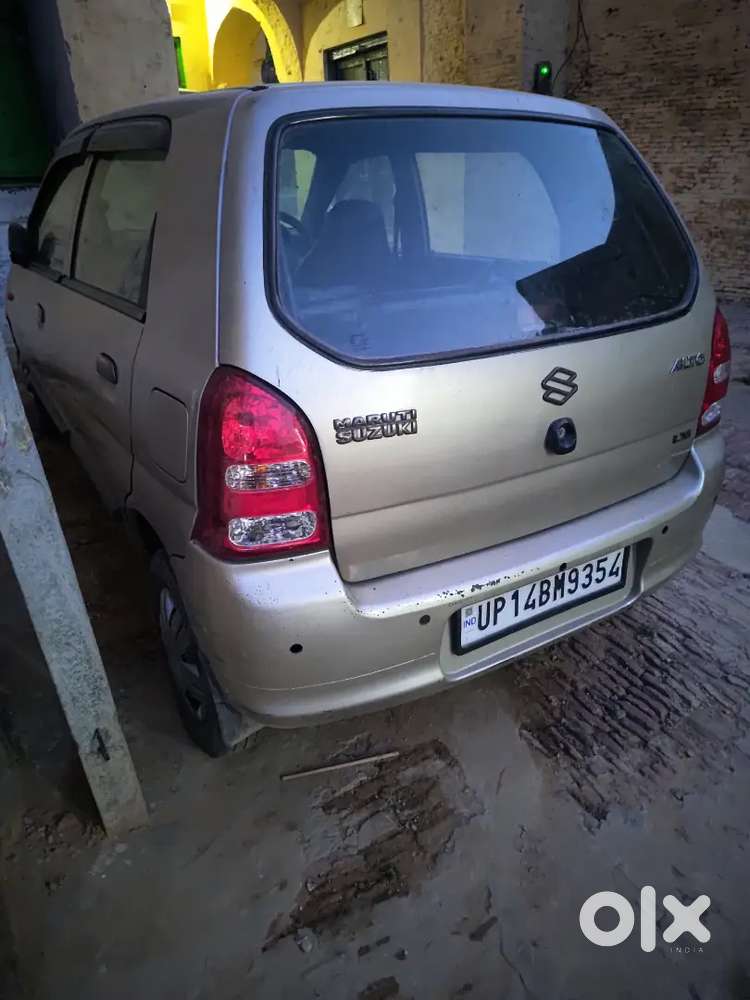 Ac Hitar Increase 1,saal पॉल्यूशन Sab Ok Sentar Lock