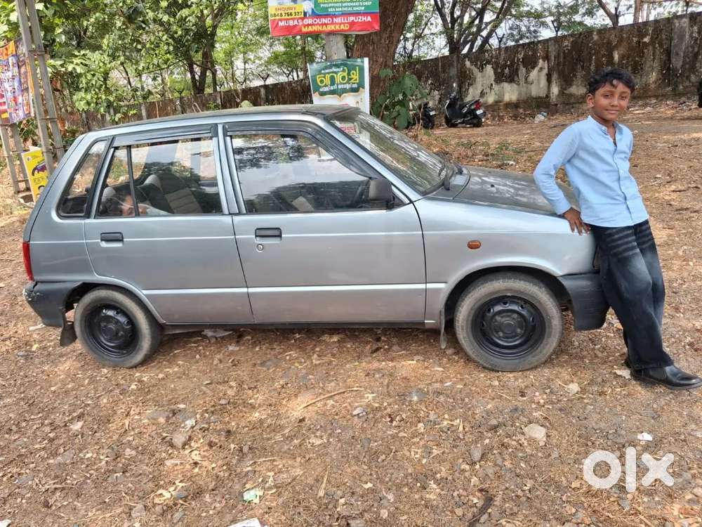 Neat Clean, Well Maintained