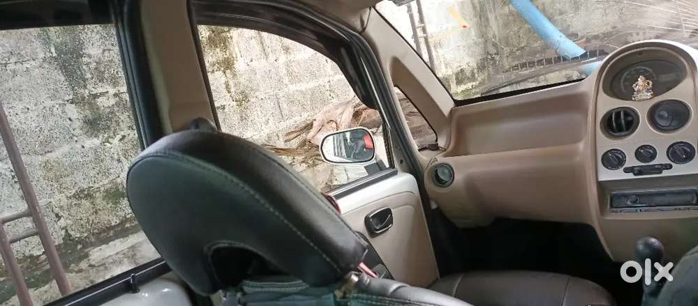 Condition Ok Aanu
