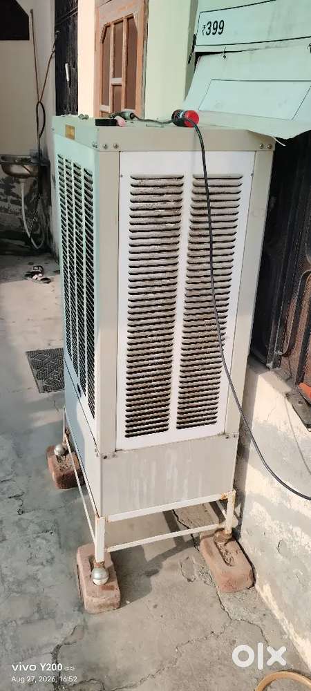 Cooler new