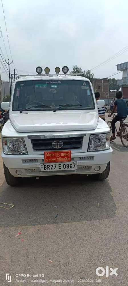 Tata Sumo Gold 2014 Diesel 134000 Km Driven Demand 250000