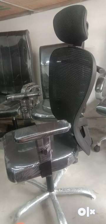 Olx office best sale chair near me