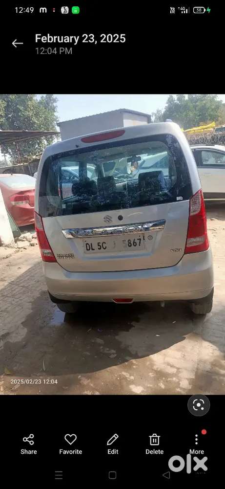 Maruti Suzuki Wagon R 2013 Petrol 75000 Km Driven