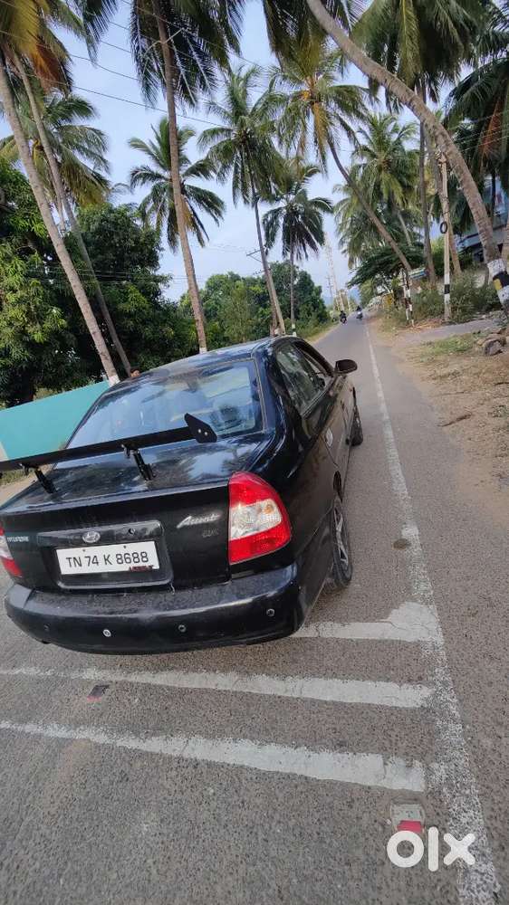 Emergency  Recruitment