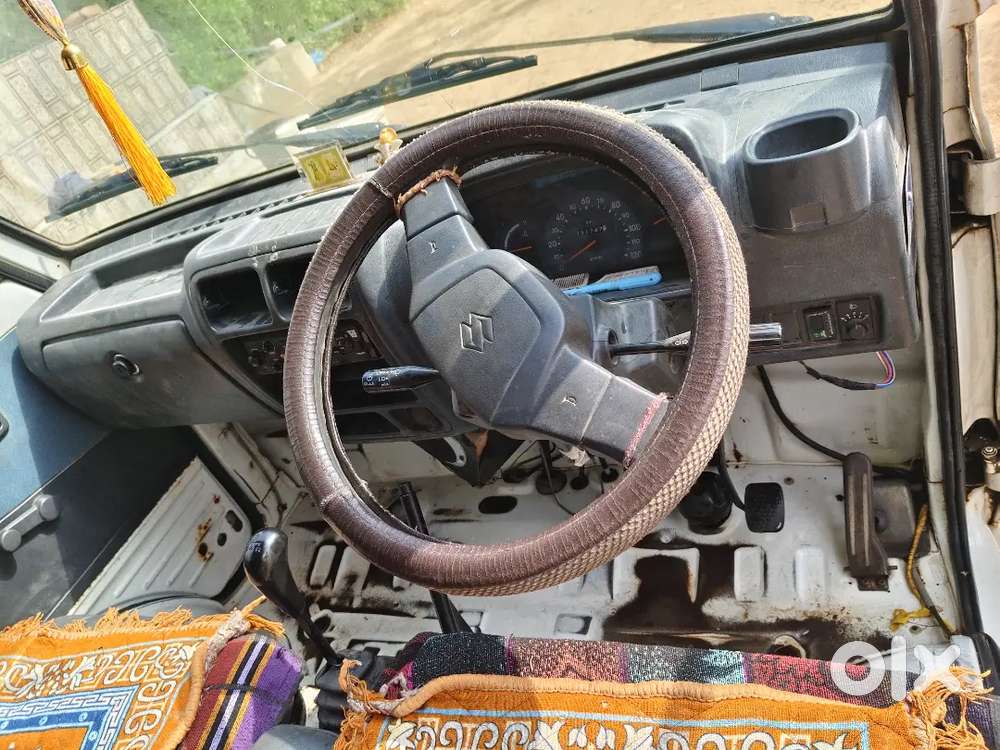 Omni Car Cargo