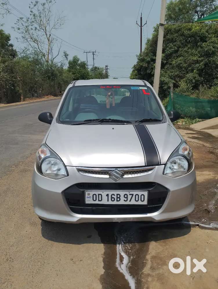 Sell The Car