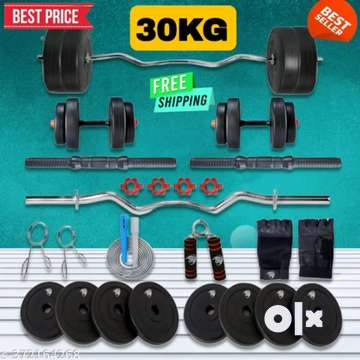 BULLAR 30 kg Gym set 3 feet curl rod pair of dumbbell rods (First pay) -  Gym & Fitness - 1763617664