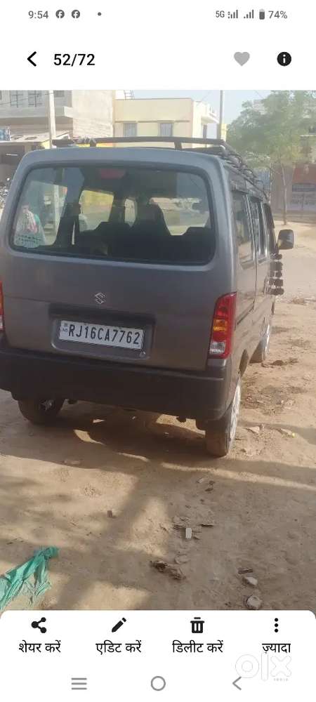 Eeco 5 Str With Ac With Petrol And Lpg
