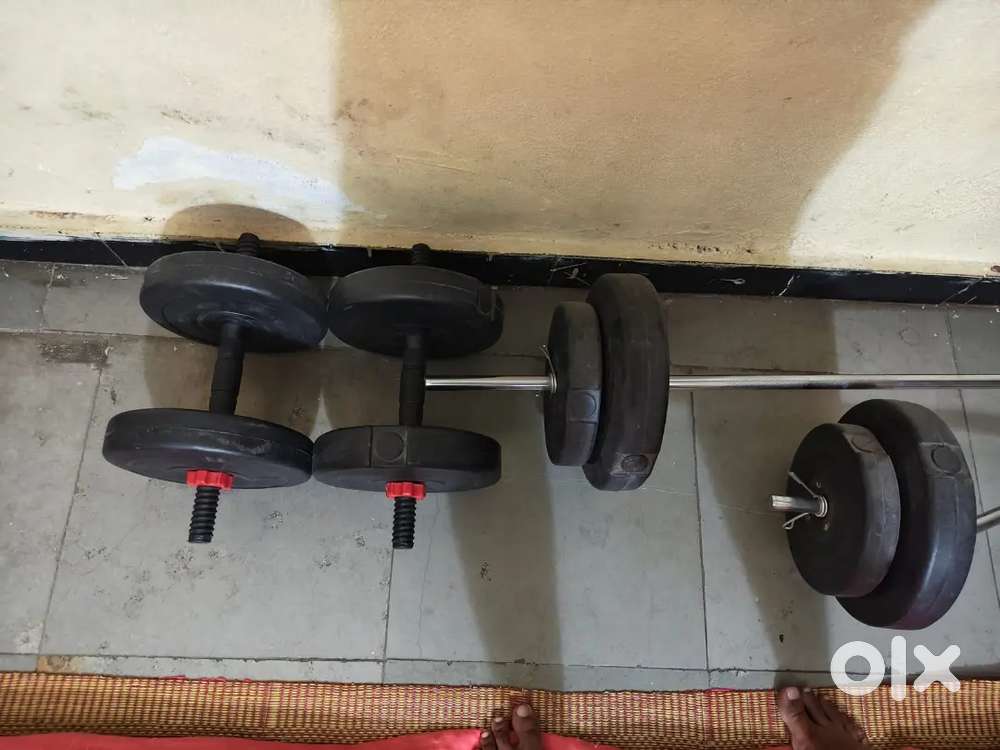 Complete Home Gym Set – 40 KG Plates