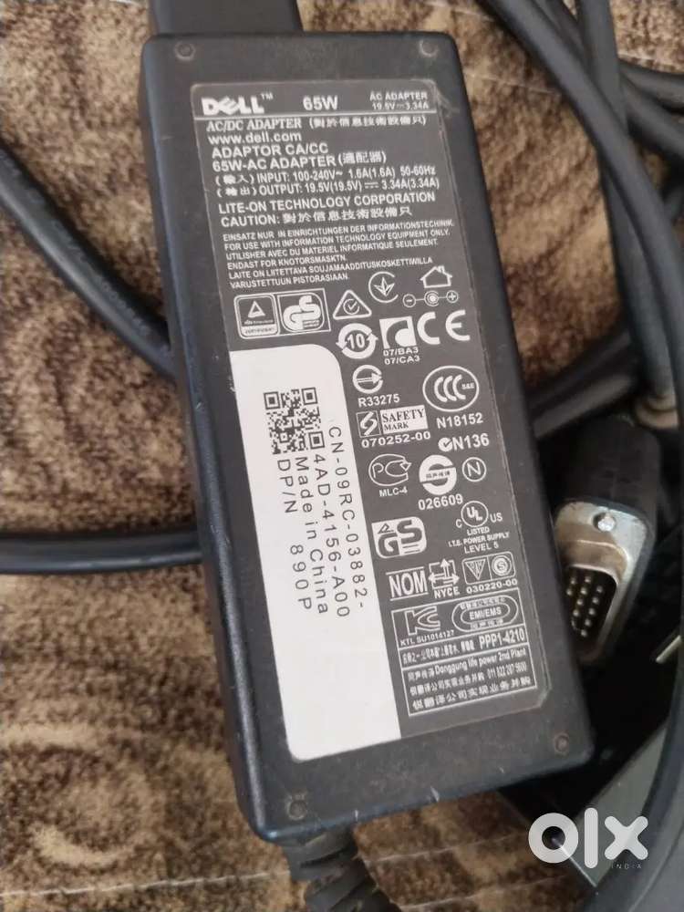 Dell DIDU CPU