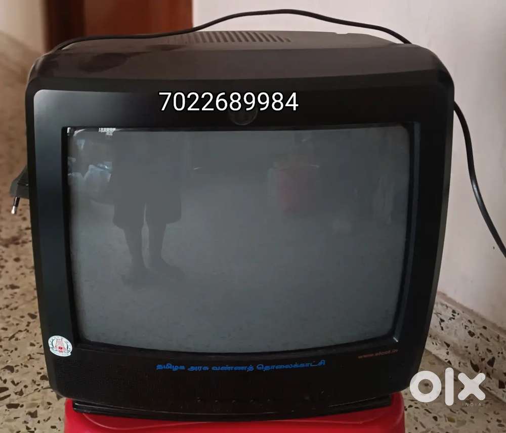 Colour TV 14 Inch