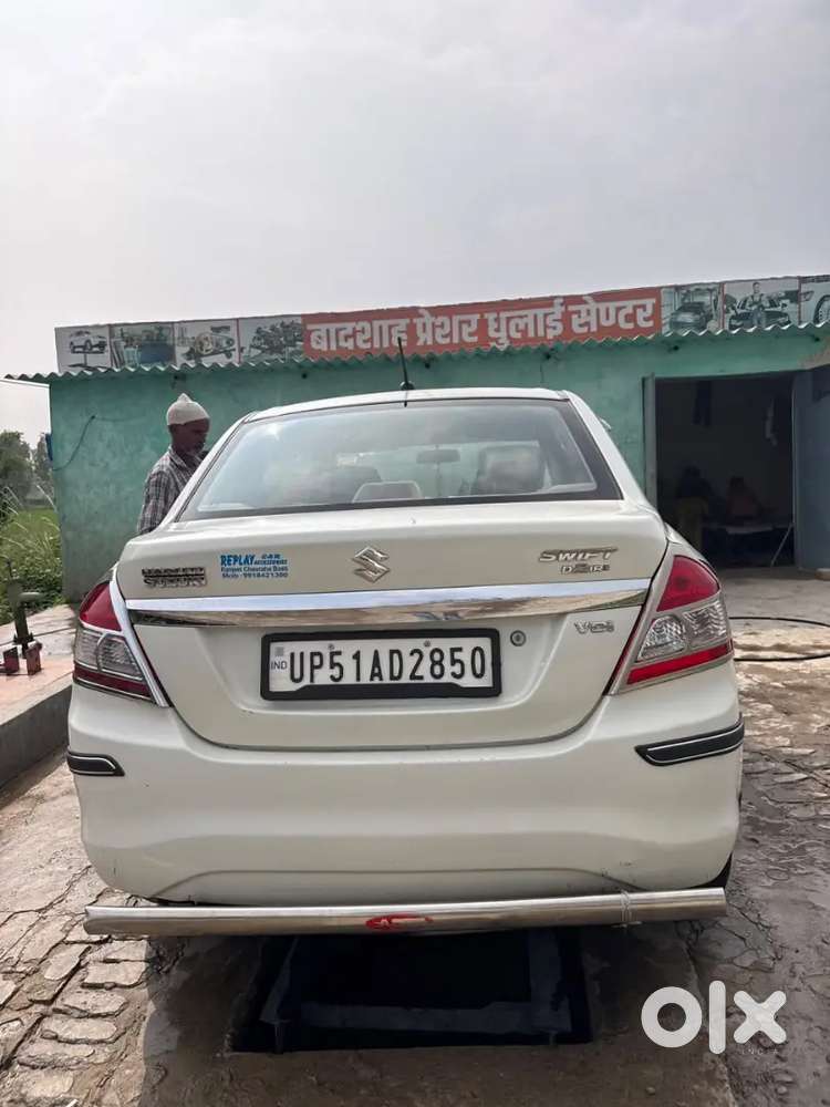 Maruti Suzuki Dzire Vdi 2017