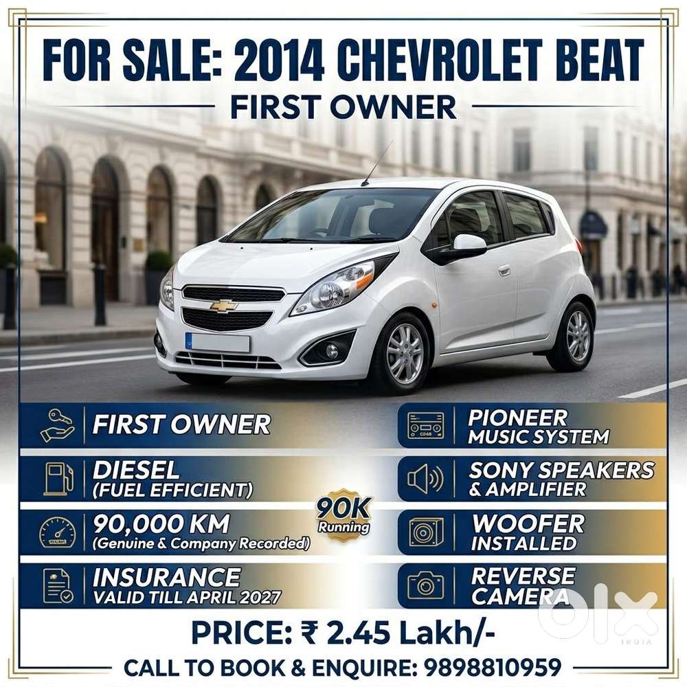 Chevrolet Car Diesel 2014