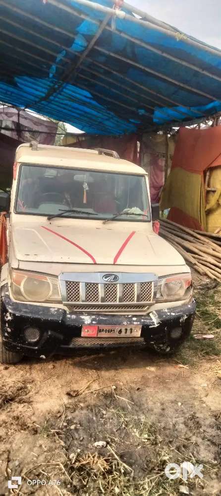 Bolero Di Turboo Engine