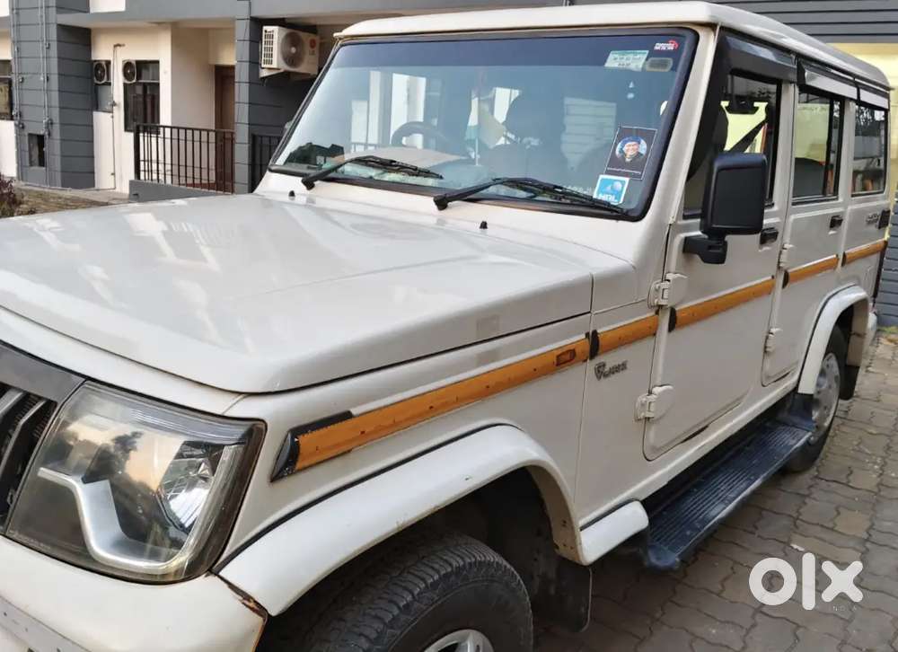 Mahindra Bolero 2021