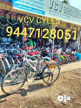 Cycle exchange best sale near me