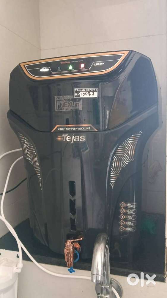 RO rental near me