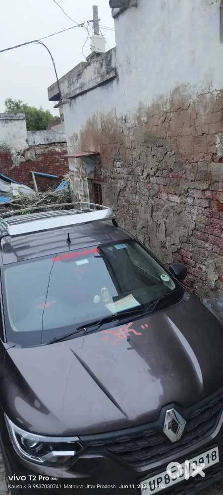 Sell My New Car