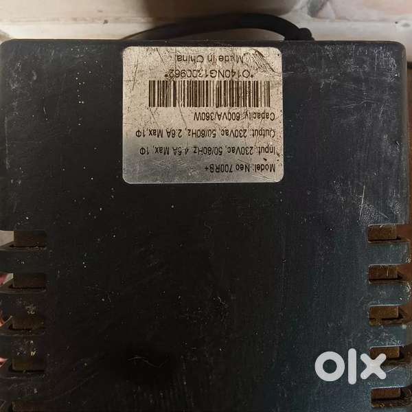 UPS battery
