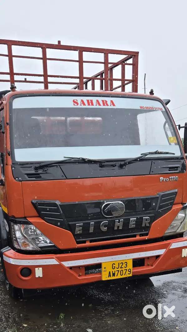 EICHER 11:10 POWER STARING