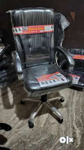 Study chair for students olx sale