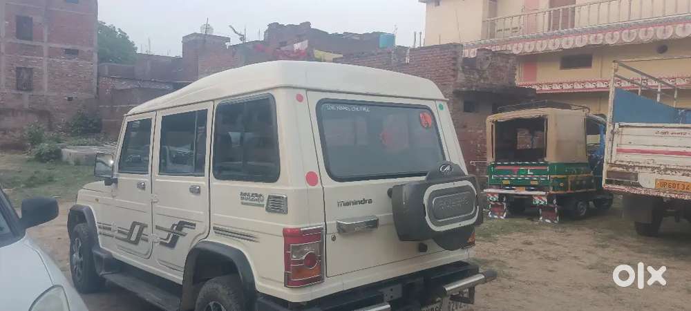 Mahindra Bolero 2.5 Xl 2016