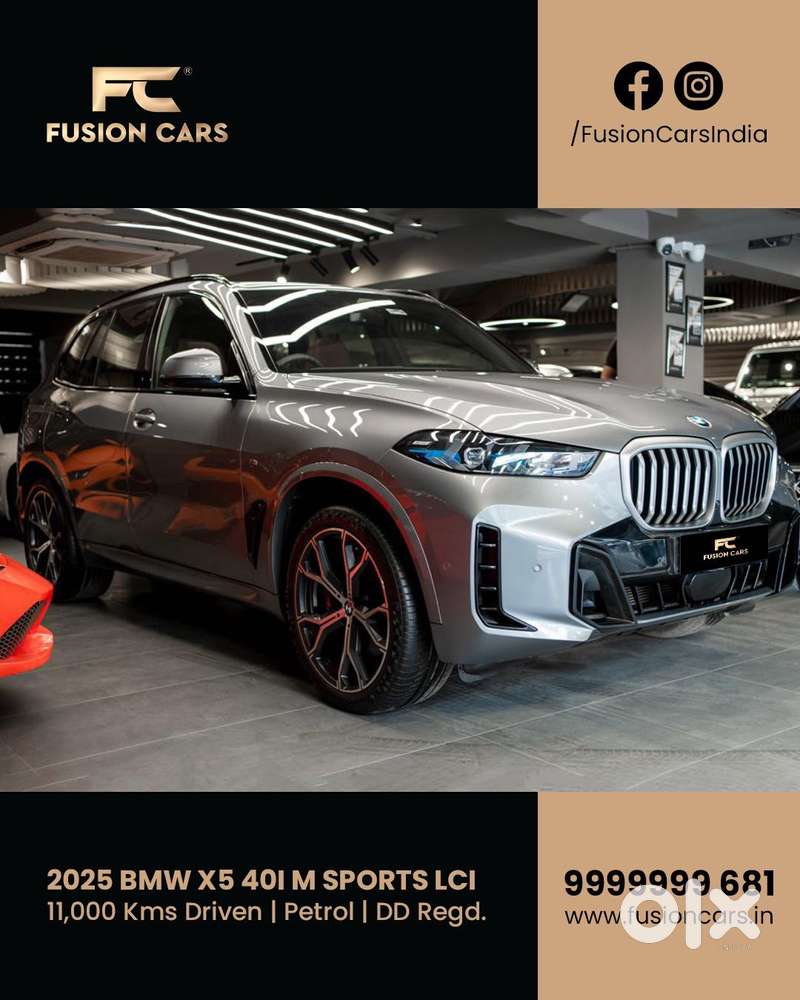 Bmw X5 Xdrive40i M Sport, 2025, Petrol