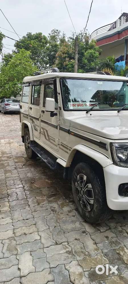 Mahindra Bolero 2022