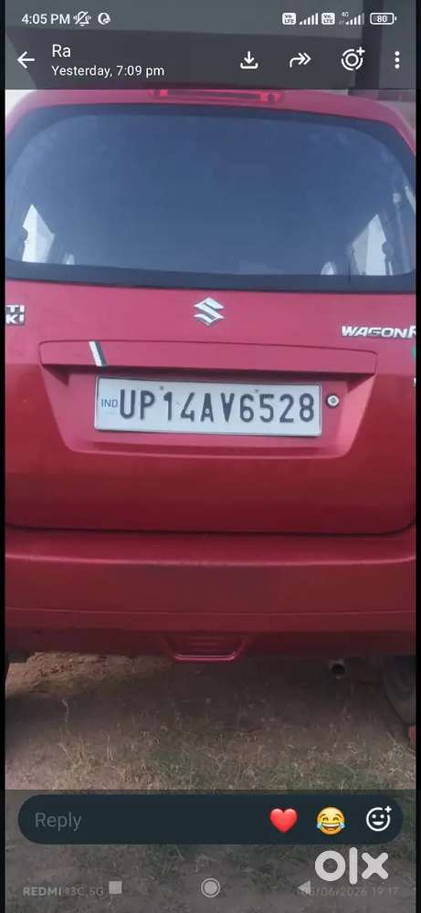 Maruti Suzuki Wagon R Lxi 2009