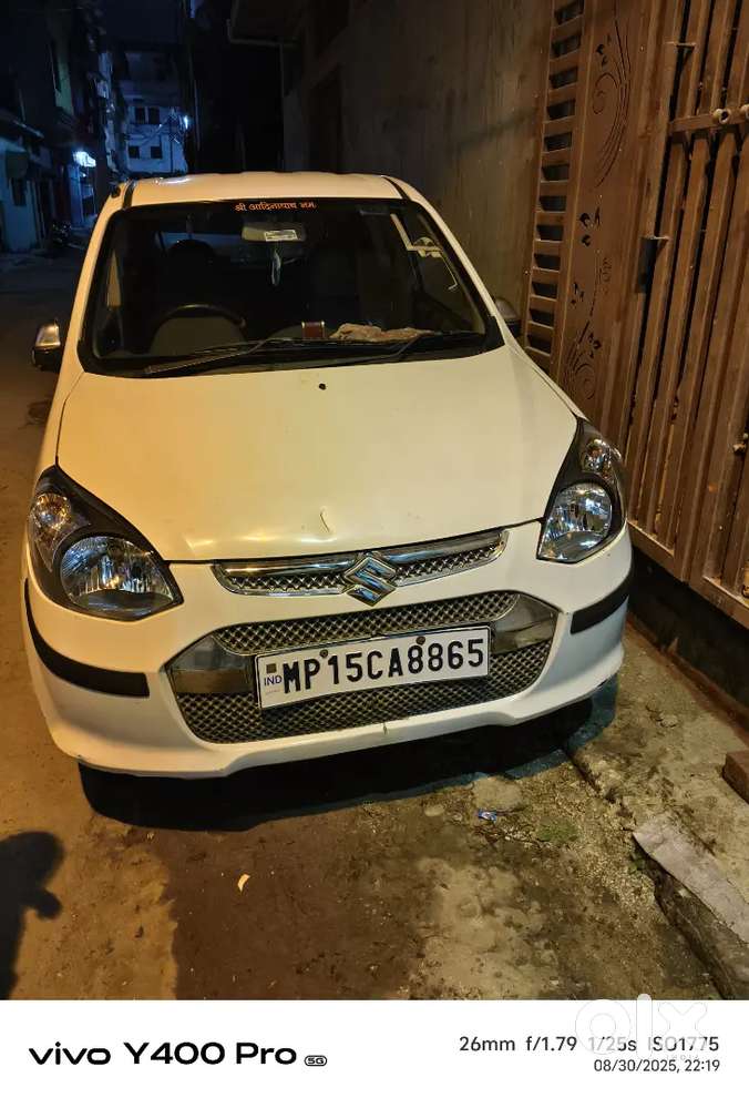 Maruti Suzuki 800 2015 Petrol 73000 Km Driven