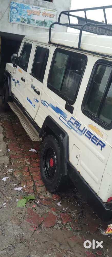 Force Motors Trax Cruiser 2018 Ac Diesel Manual