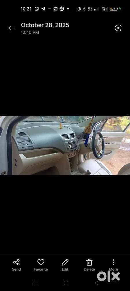 Maruti Suzuki Ertiga 2016