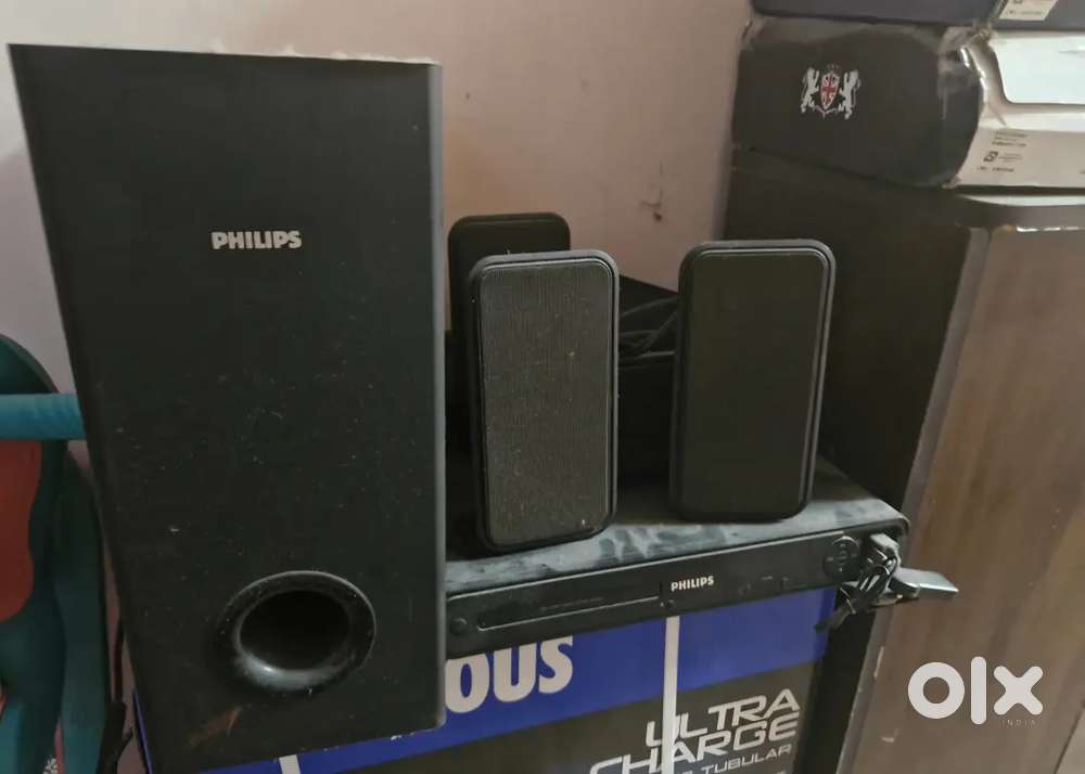 Philips home theatre 5.1