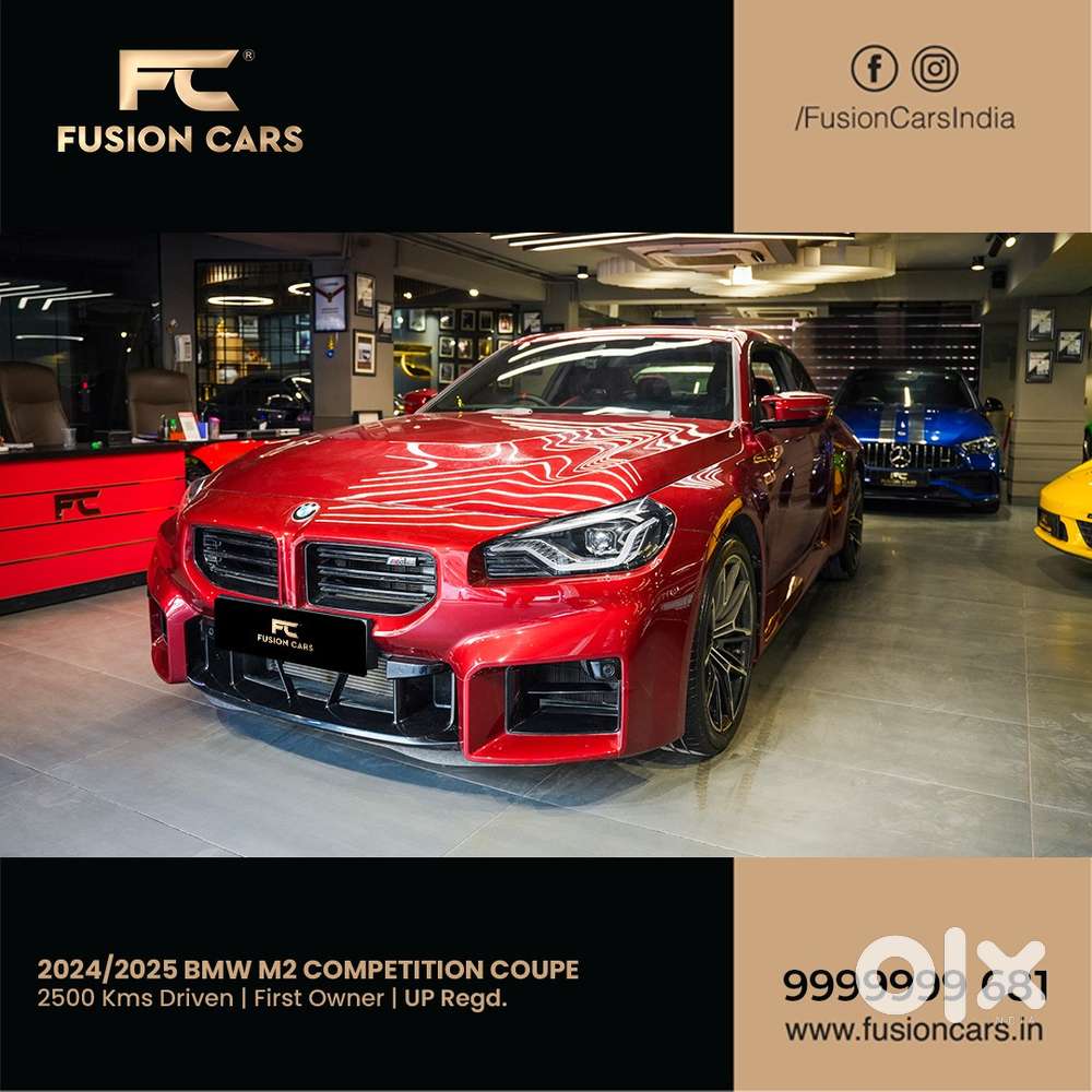 Bmw M2 3.0 Competition, 2025, Petrol
