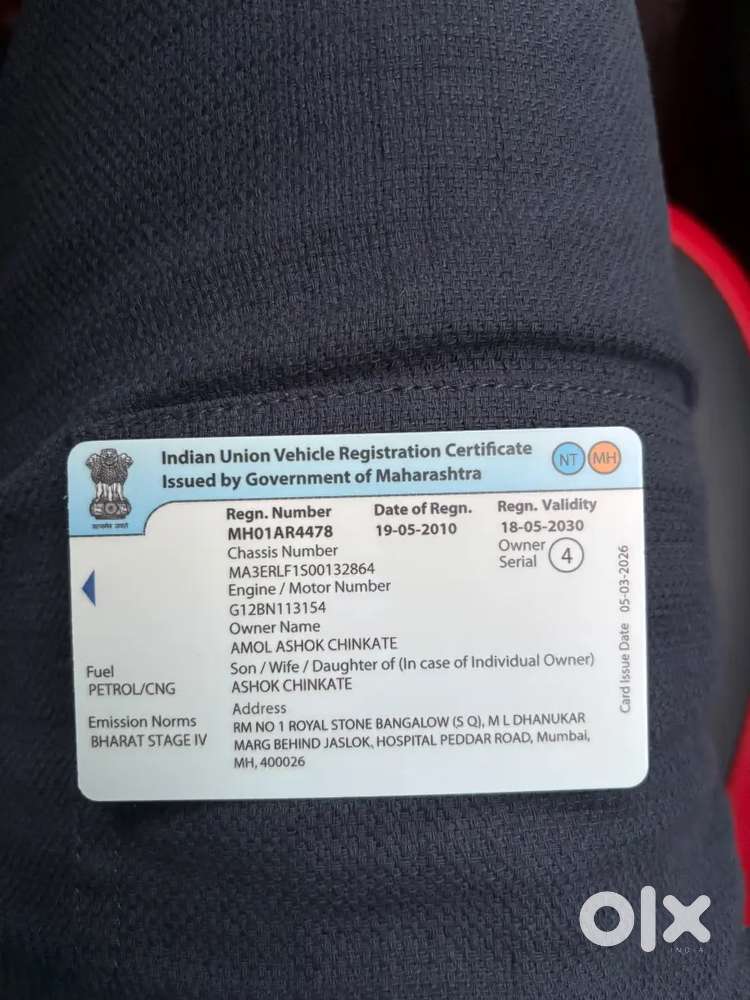 2010 Maruti Suzuki Eeco