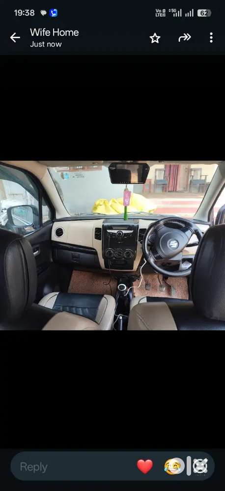 Maruti Suzuki Wagon R Vxi 2017