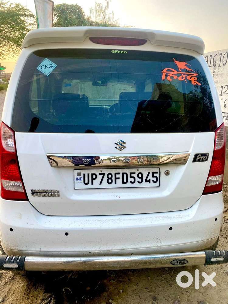 Maruti Suzuki Wagon R Lxi 2018